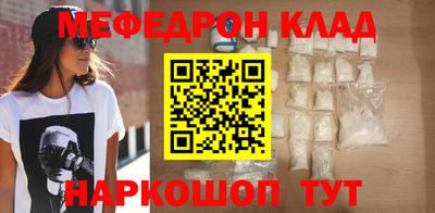 шишки Кумертау