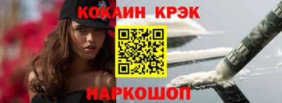 МДМА Кулебаки
