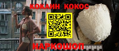 индика Кунгур