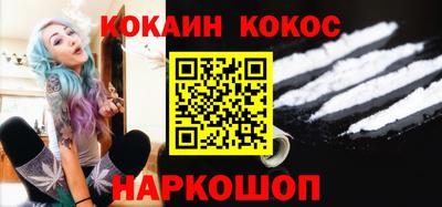 МДМА Кулебаки