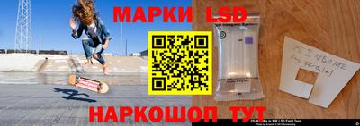 индика Кунгур
