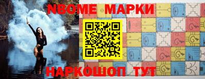 МДМА Кулебаки