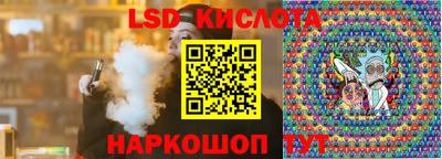 МДМА Кулебаки