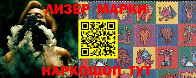 индика Кунгур