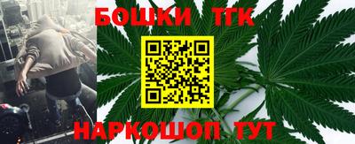 шишки Кумертау