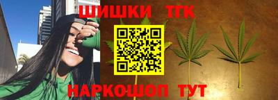 МДМА Кулебаки