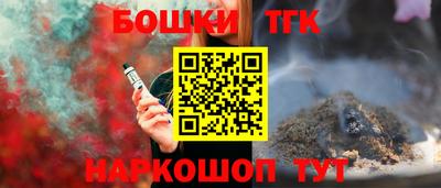МДМА Кулебаки