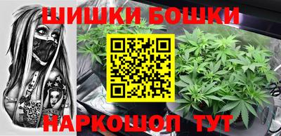 МДМА Кулебаки