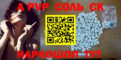 МДМА Кулебаки