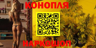 шишки Кумертау