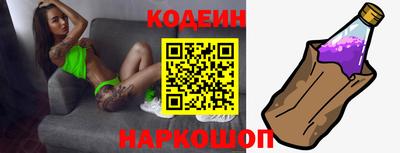 индика Кунгур