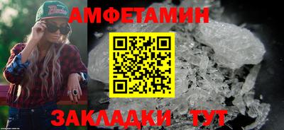 индика Кунгур
