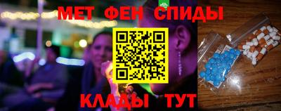 шишки Кумертау