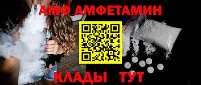 МДМА Кулебаки