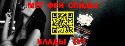 МДМА Кулебаки