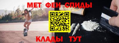 индика Кунгур