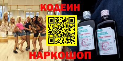 индика Кунгур
