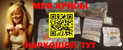 индика Кунгур