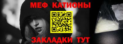 МДМА Кулебаки