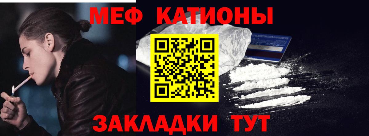 Сколько стоит  Всеволожск  Вход с VPN  Кокаин  Метадон  Меф   Бошки Шишки 